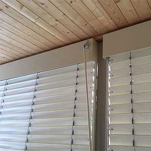 Рафшторы (Фасадные жалюзи)